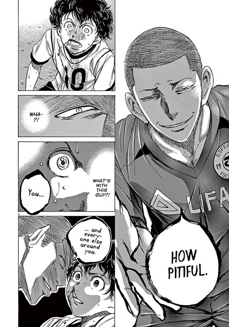 Ao Ashi, Chapter 11 image 08